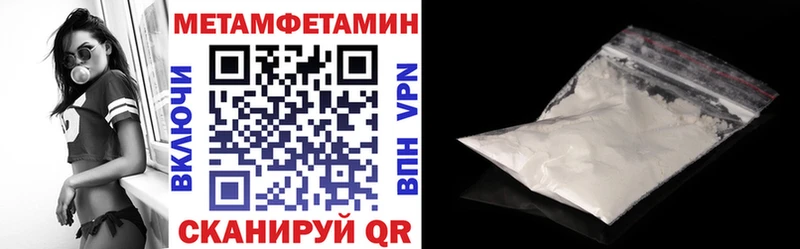 KRAKEN   Балабаново  АМФЕТАМИН Premium 