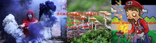 соль курить ск Алзамай