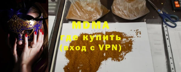 скорость Алексин