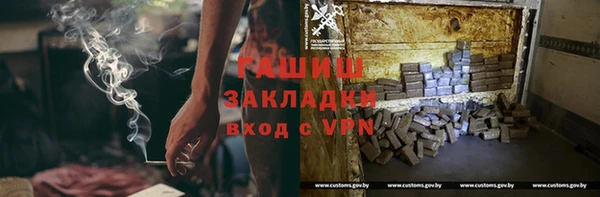 бошки Алексеевка