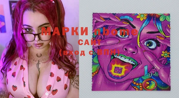 скорость Алексин