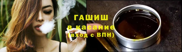 бошки Алексеевка