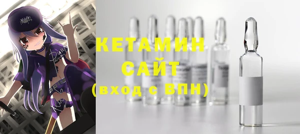 соль курить ск Алзамай