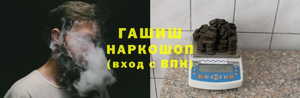 бошки Алексеевка