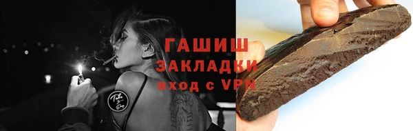 бошки Алексеевка