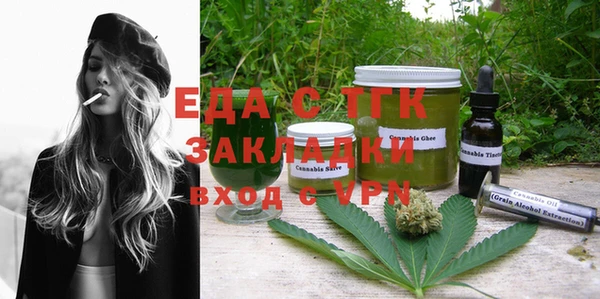 соль курить ск Алзамай