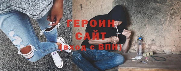 бошки Алексеевка