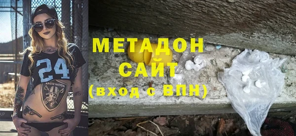 бошки Алексеевка