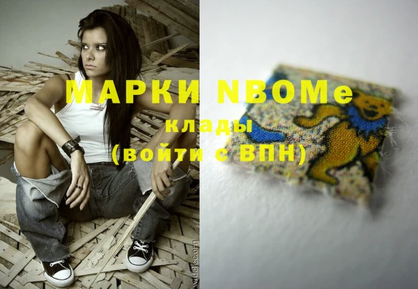 скорость Алексин