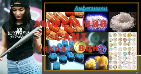 бошки Алексеевка