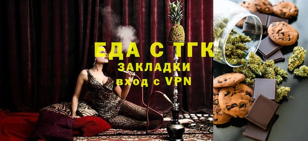 соль курить ск Алзамай