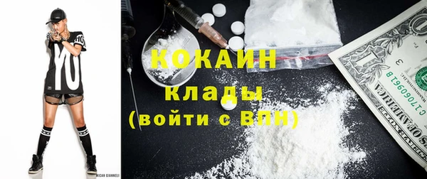 соль курить ск Алзамай