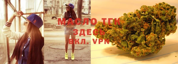 скорость Алексин