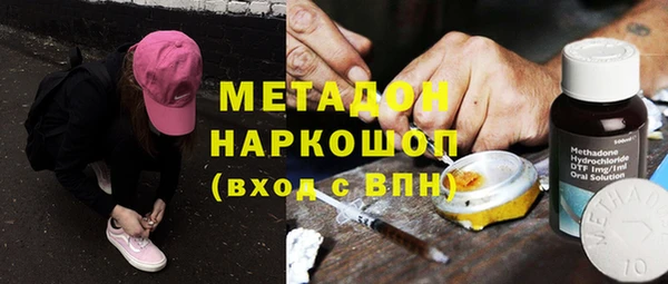 бошки Алексеевка