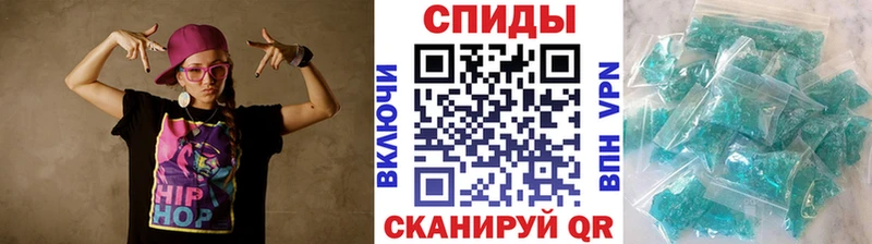 Метамфетамин витя  omg ONION  Балабаново 