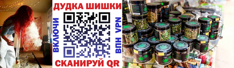 наркота  Балабаново  Бошки марихуана индика 